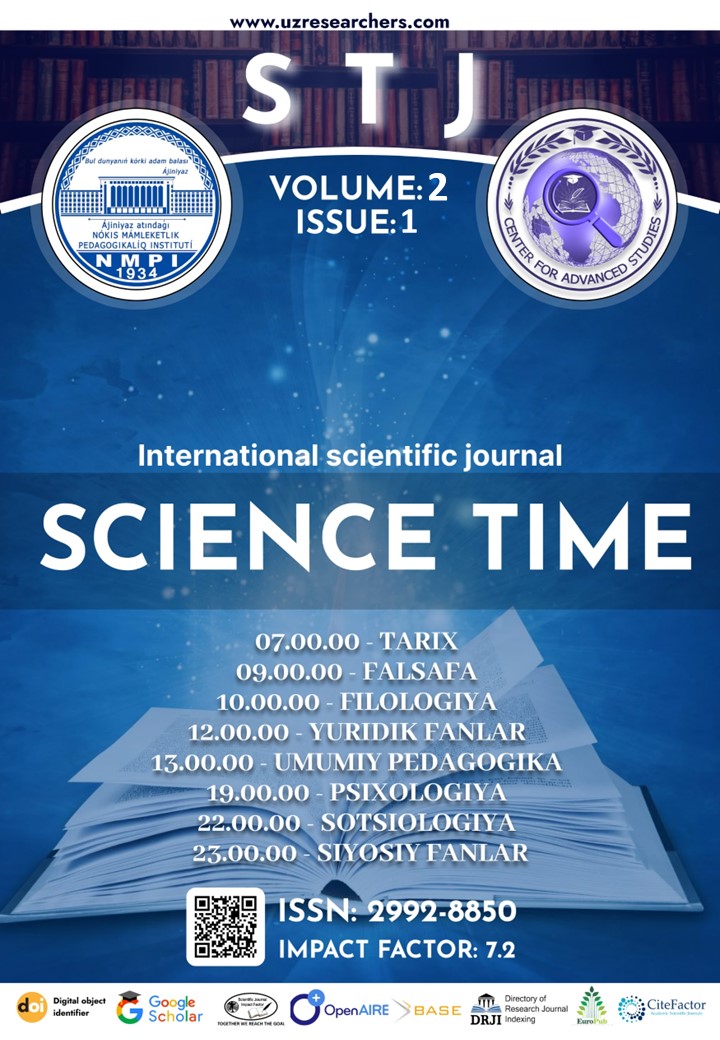 					View Vol. 2 No. 1 (2024):  SCIENCE TIME JOURNAL
				